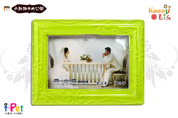 劉‧盧府新莊婚宴i-Pet婚禮小物大公開